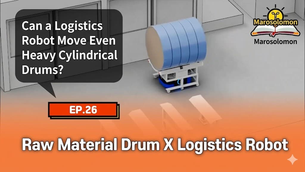 How AMR Logistics Robots Move Giant Raw Material Tubs 😎 (25% Productivity Boost with Logistics Automation!)